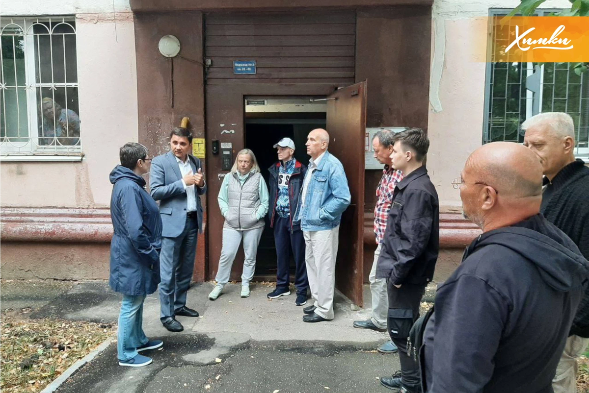 химкинский депутат. сквер депутатов. депутаты химкинского городского округа. лагеря подмосковья в химках. васильев депутат кудряшовского.