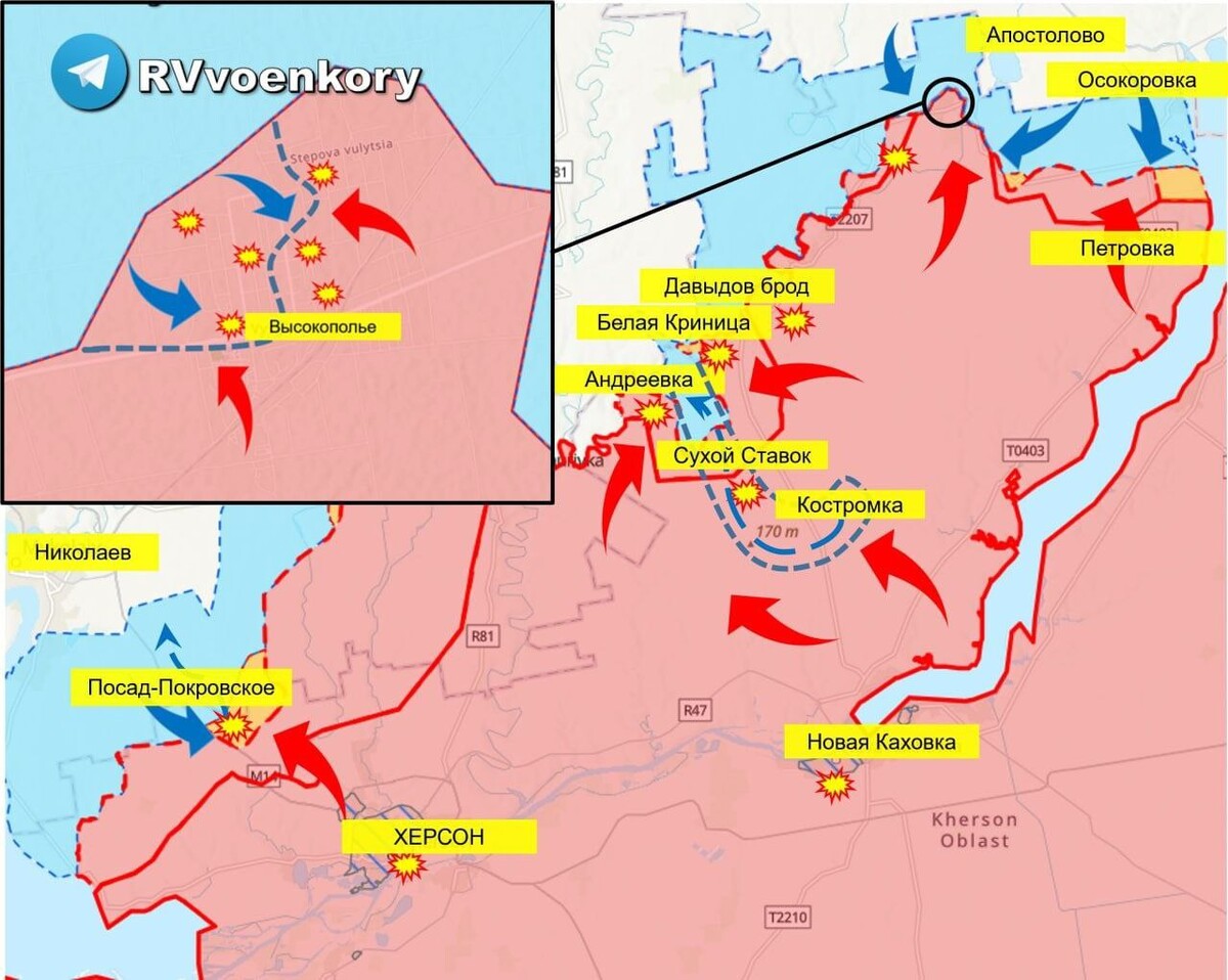 Харьков карта боевых