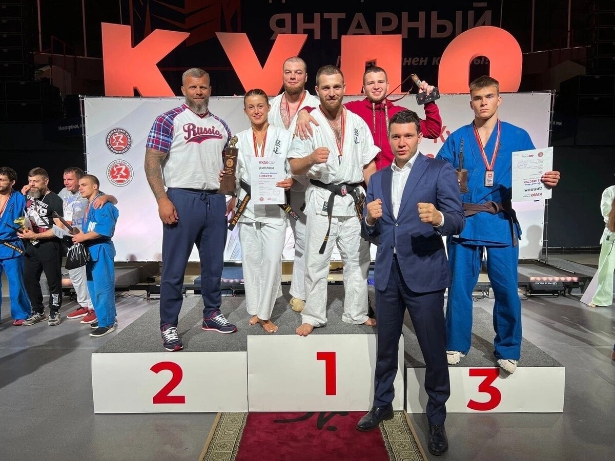 КУДО Ярославль Кубок России