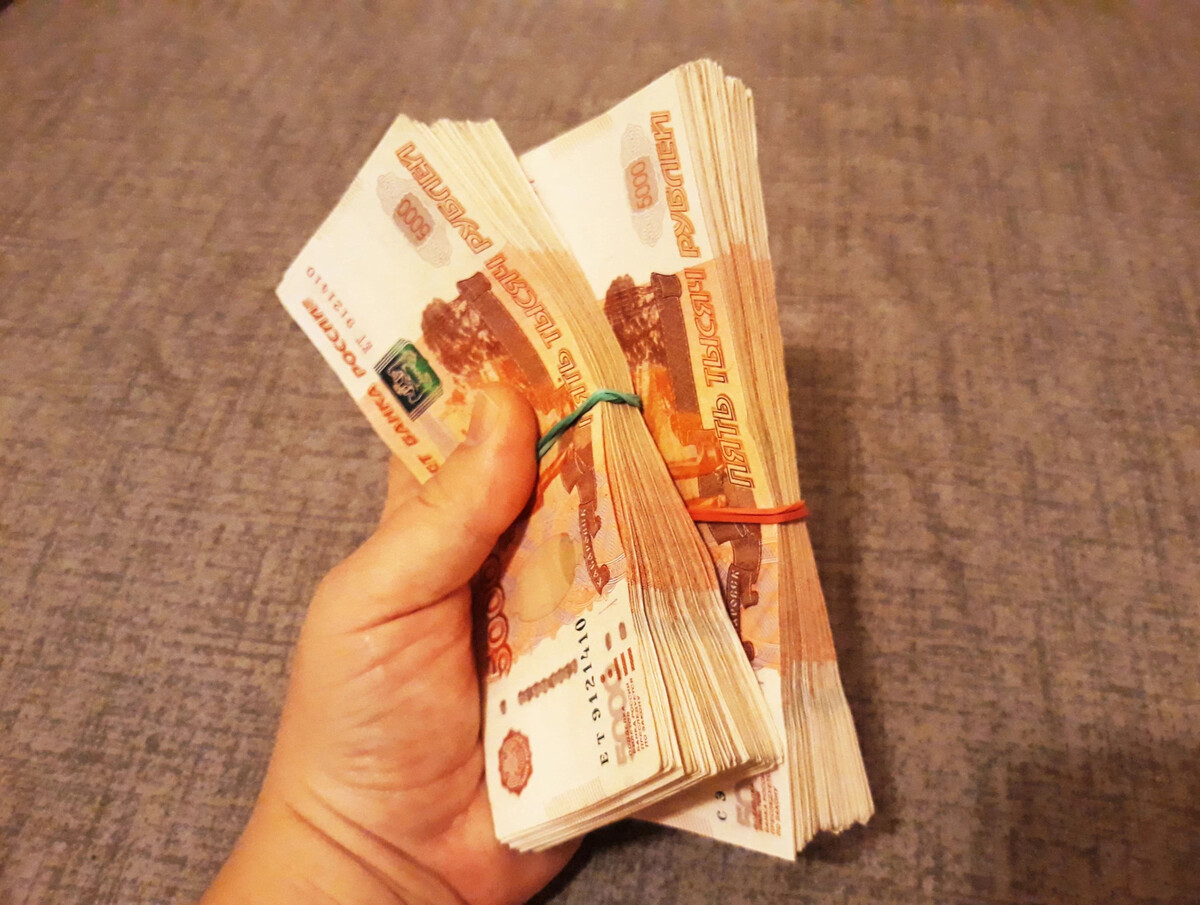 Вложили 3000000. Вложили 3000000