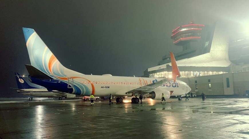 Flydubai Мальдивы