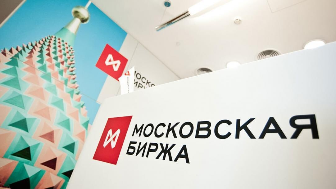 Санкции против мосбиржи и нкц. Санкции против мосбиржи и нкц