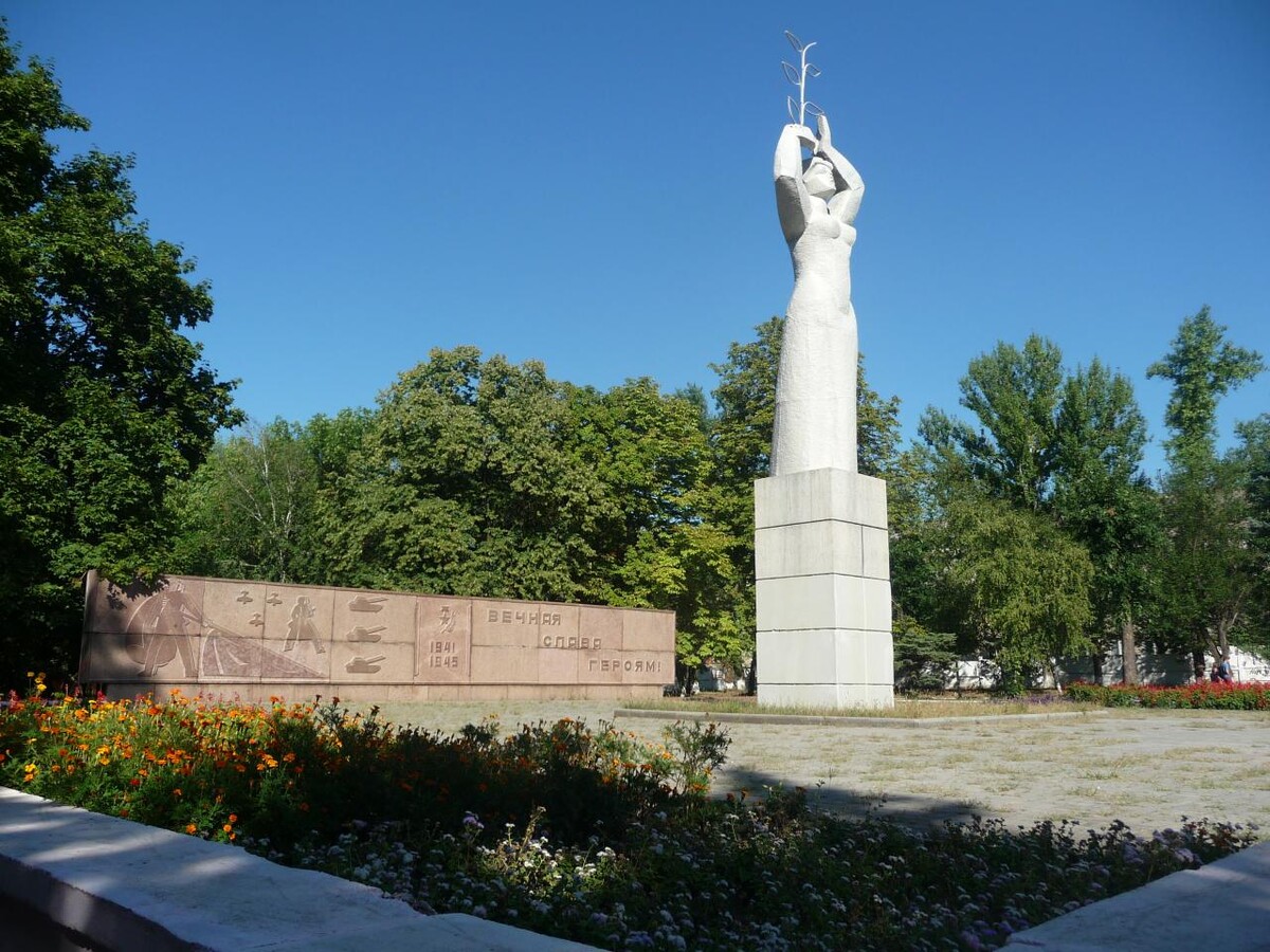Мемориал в Краматорске