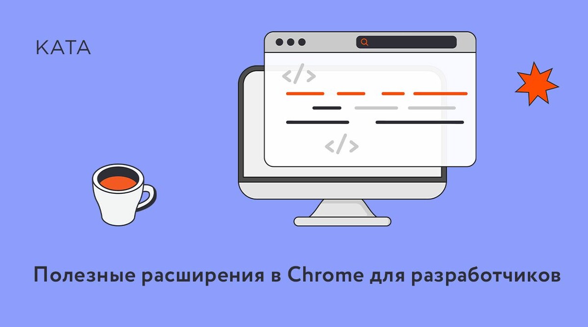 Kata java. Kata Academy договор. Kata Academy отзывы.