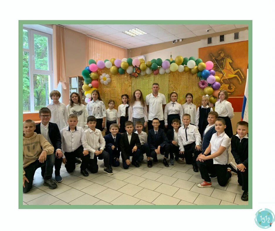 Проект вертикаль в школе