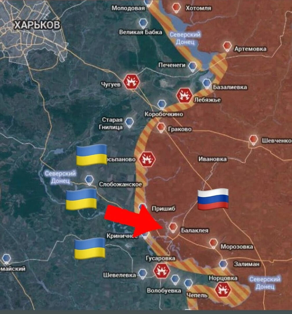 Город балаклея харьковской области карта