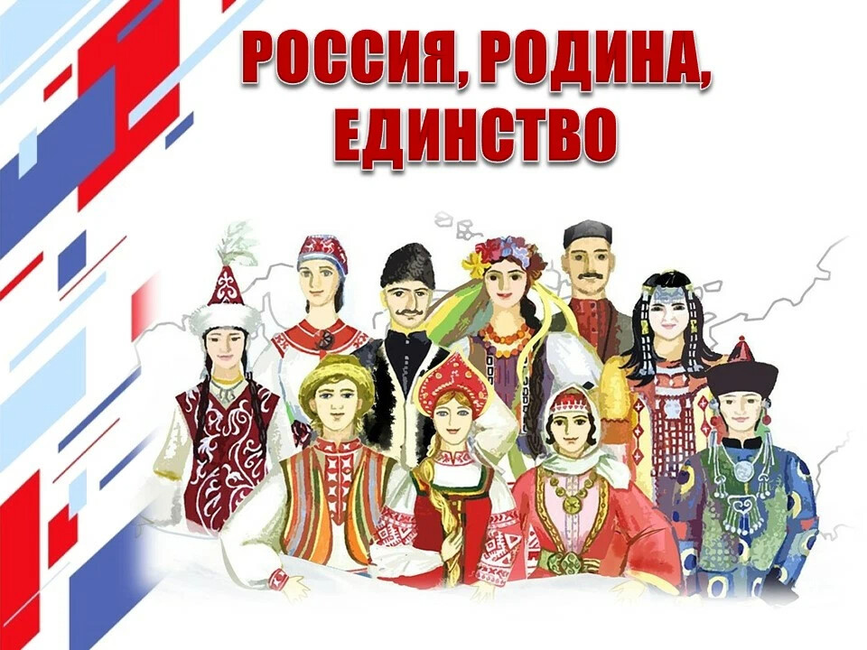 единство непохожих аристотель. школа единство непохожих. единстве г. молодежный центр единство. единстве г.