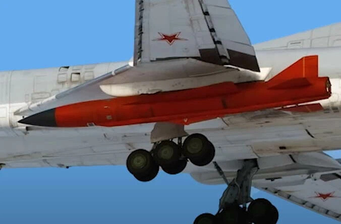 Х101 характеристики. Ракета х-101. Х-101 Крылатая ракета. Х-32 ракета. Ракета х-555.