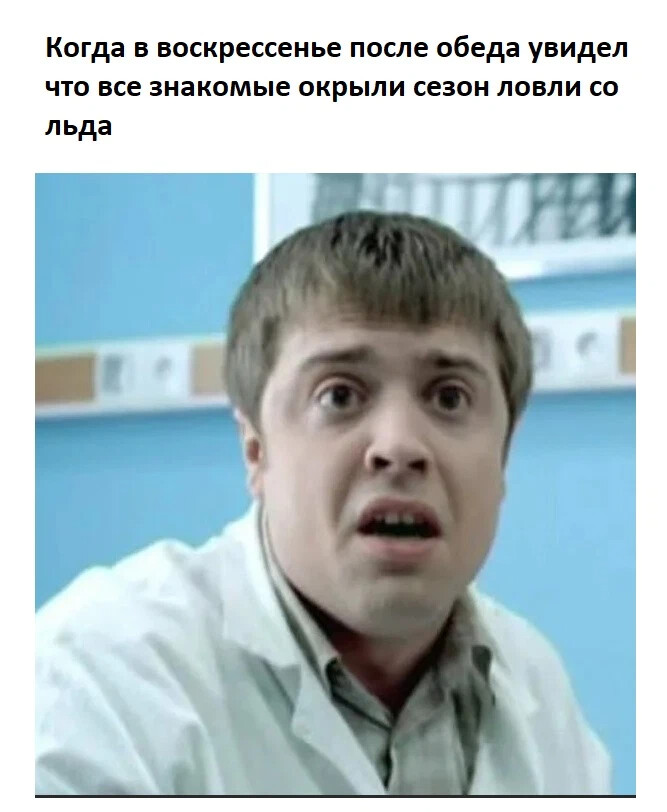 Лабанов