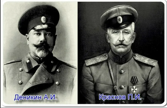 Судьба двух белых генералов Они были разными людьми, но оба воевали еще ...