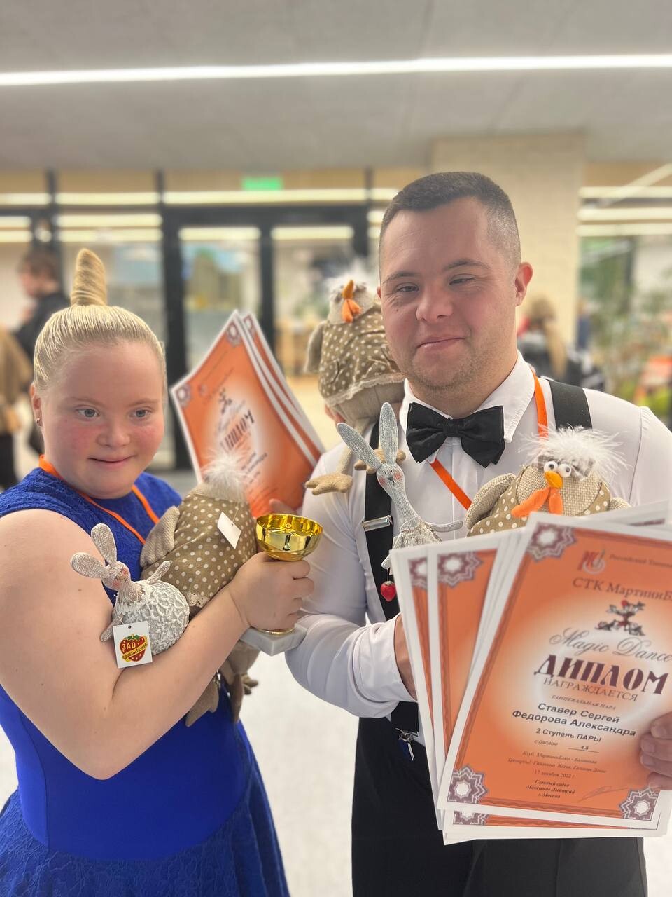 коллектив фортуна дауны. коллектив фортуна солнечные дети. коллектив фортуна фото. коллектив фортуна. коллектив фортуна солнечные.