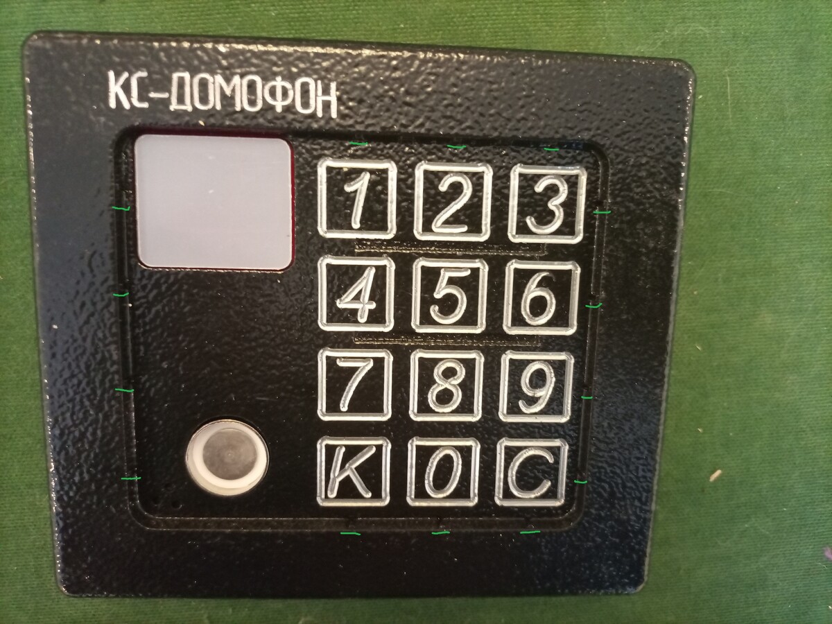 видеодомофон commax cdv-50. пишущий домофон. коды для открытия домофонов без ключа метаком. домофон metakom 2003. пишущий домофон.