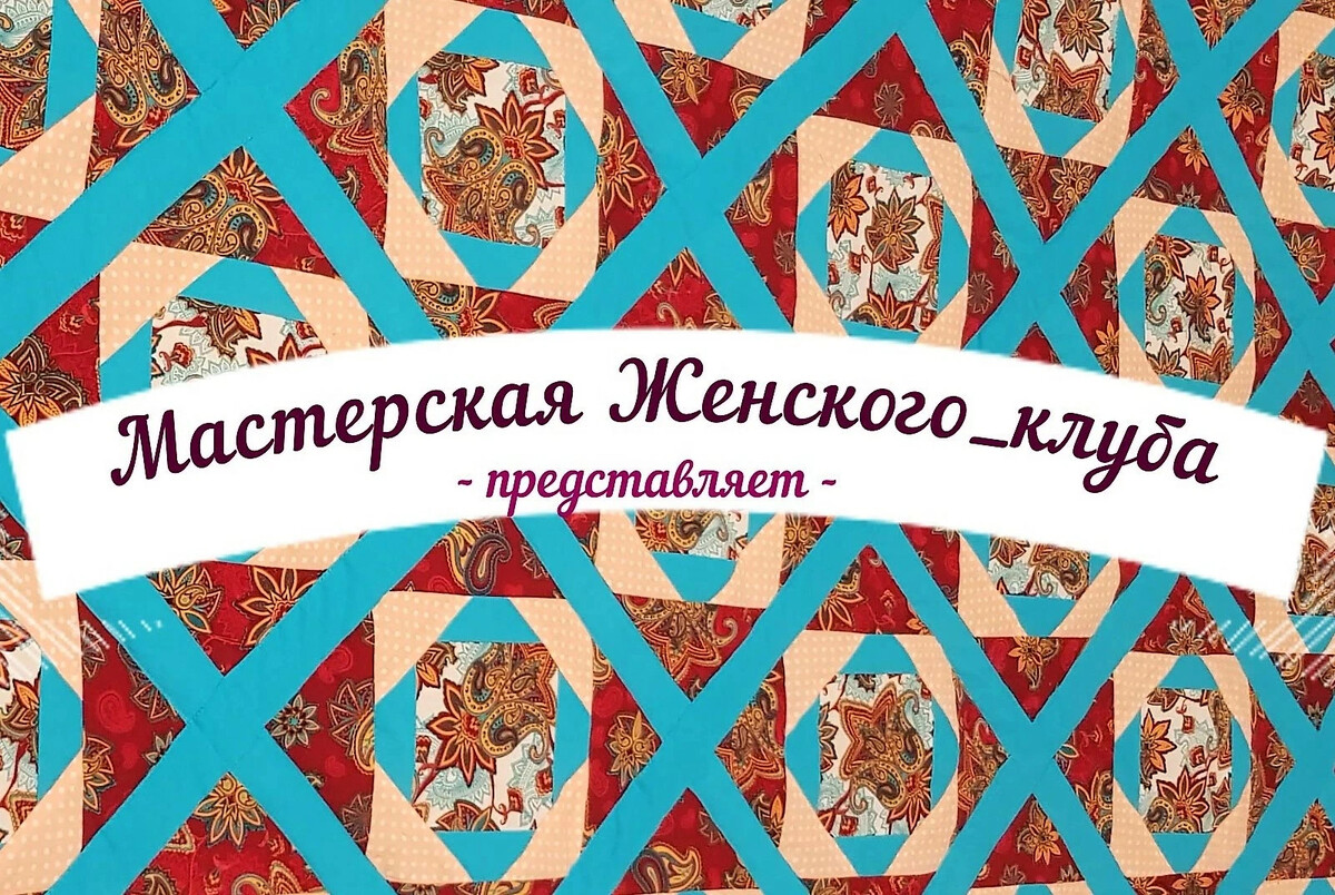 Picture background