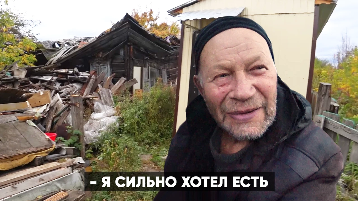 Дедушку лешу. Серьезный дед. Дед инсульт. Живой дед.