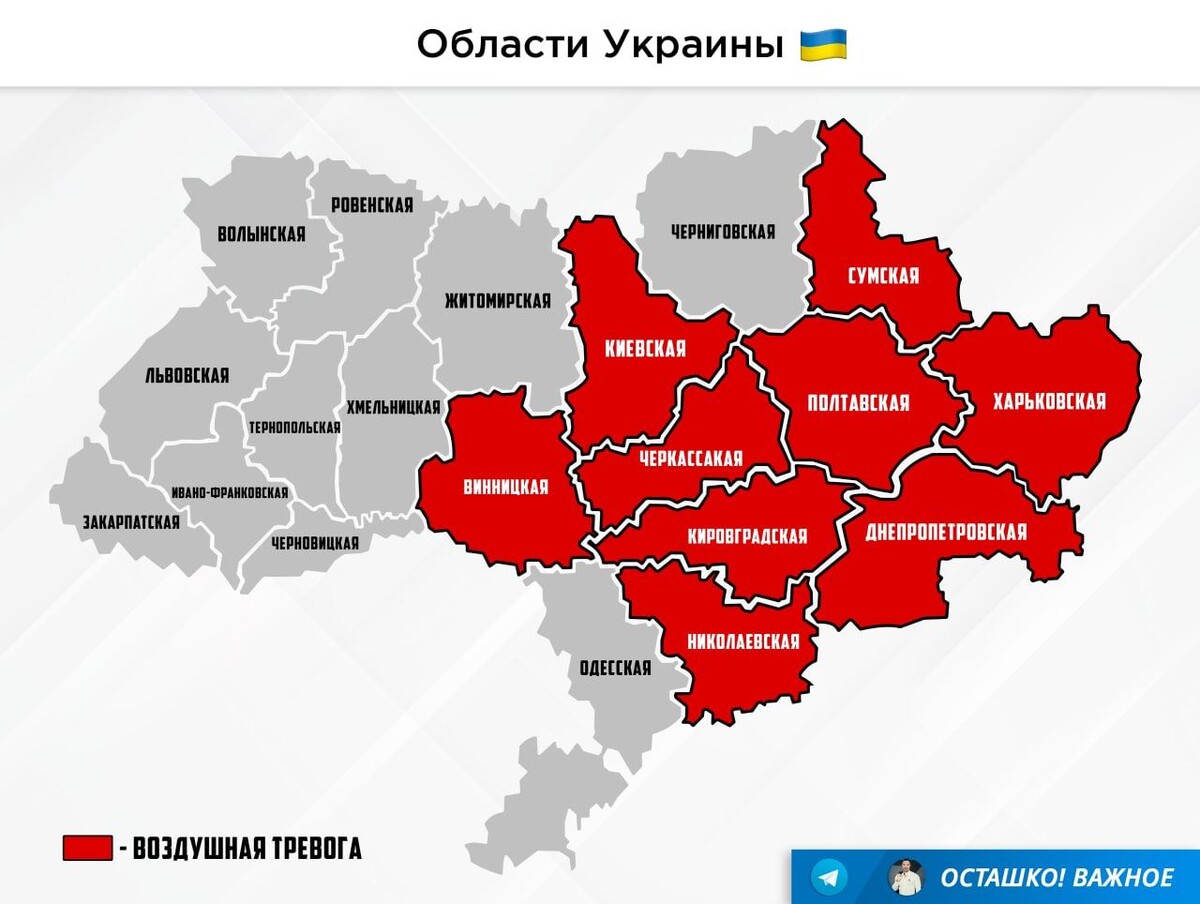 Карта украины кировоградская область