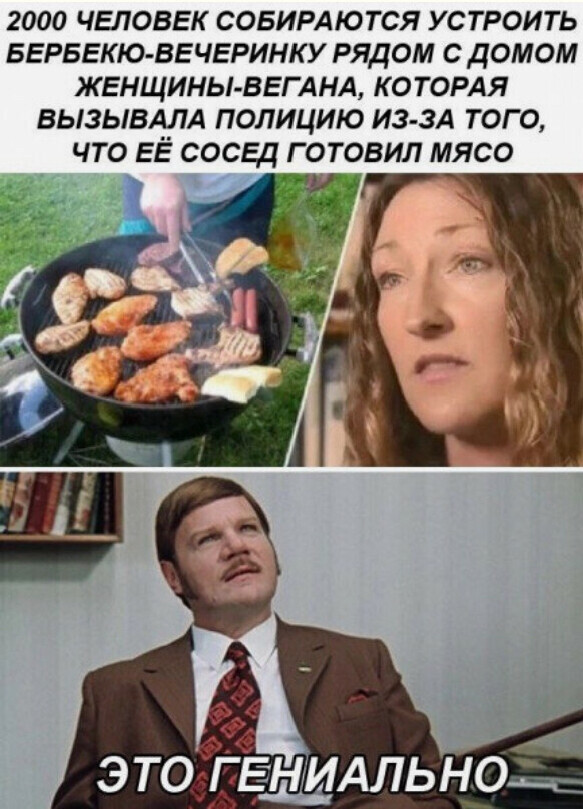 Этот год лучше чем прошлый. Мемы ноябрь 2022. Мемы про ноябрь. Смешные цитаты про девушек. Самые популярные мемы 2022.