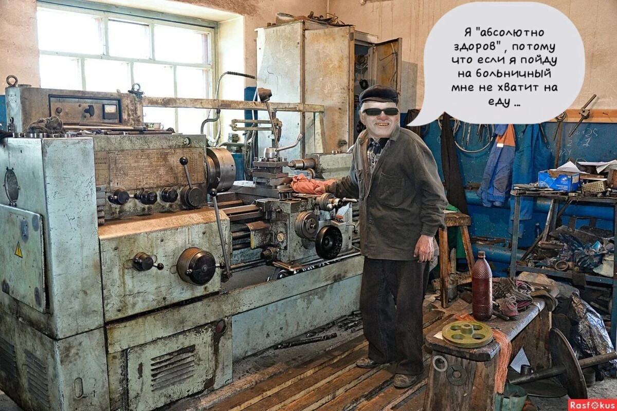 жизнь токаря. станочник. токарь и ученик на заводе. токарь универсал. фрезеровщик дед.