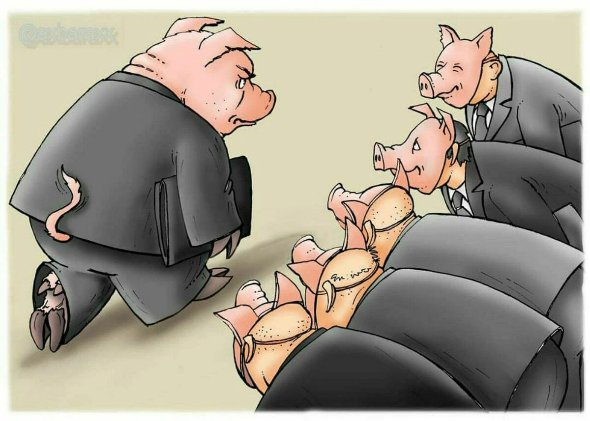 Картинки про подхалимов