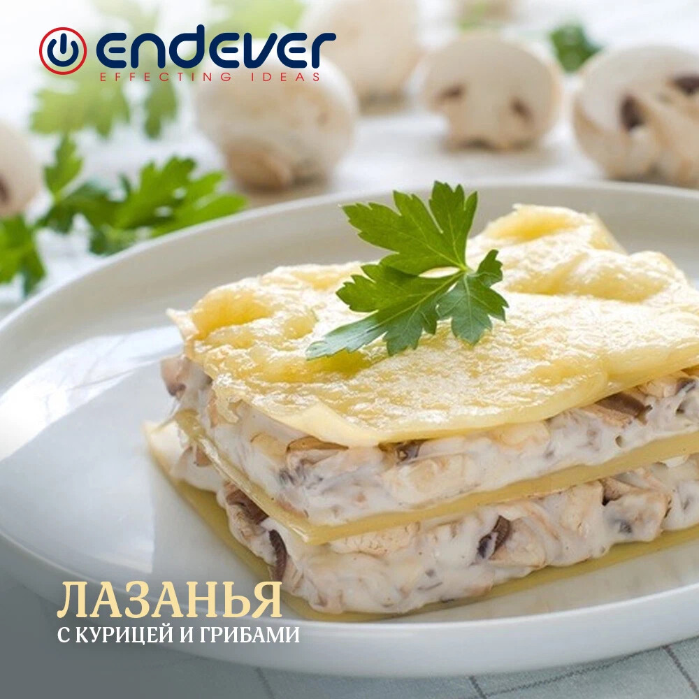 Лазанья с курицей и грибами с соусом бешамель