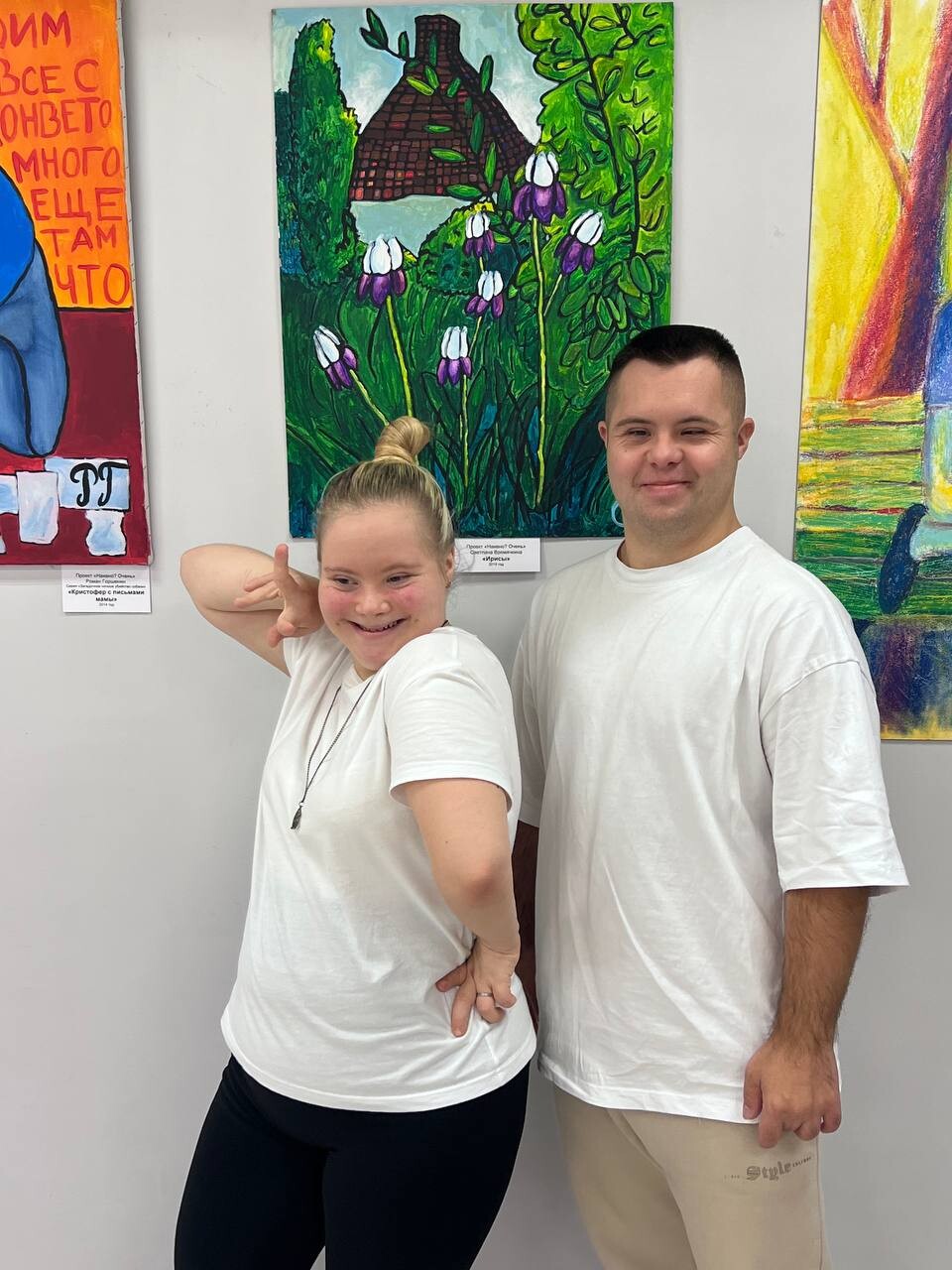 дуэт фортуна солнечные дети. дуэт фортуна солнечные дети. дуэт фортуна солнечные дети. московское долголетие. коллектив фортуна солнечные танцоры.