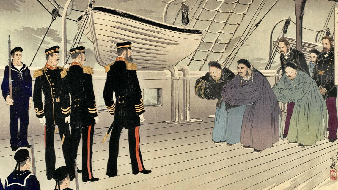 Открытие японии