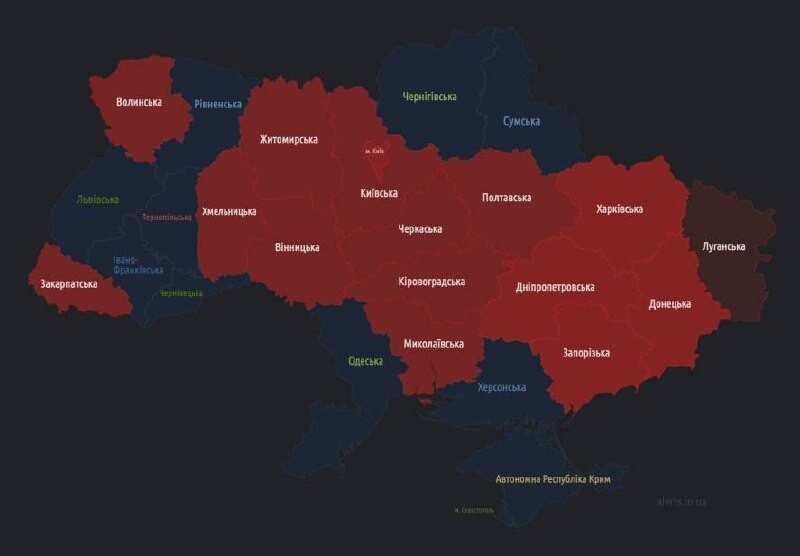 Карта украины сегодня тревога. Территория Украины.