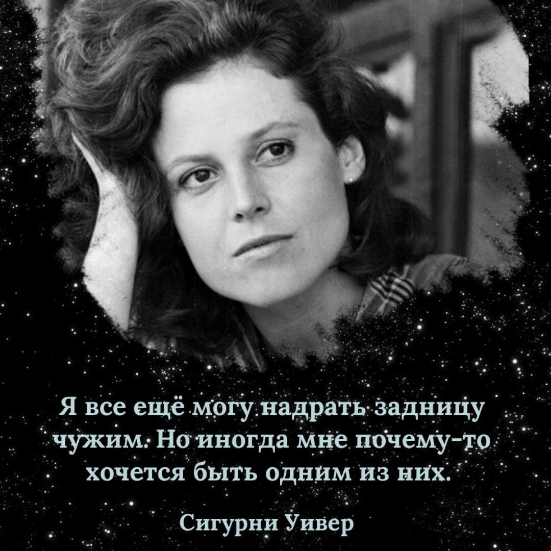 Имя актрисы псевдоним. Имя актрисы псевдоним. Настоящие имена звезд российской. Псевдонимы знаменитостей россии. Имя актрисы псевдоним.