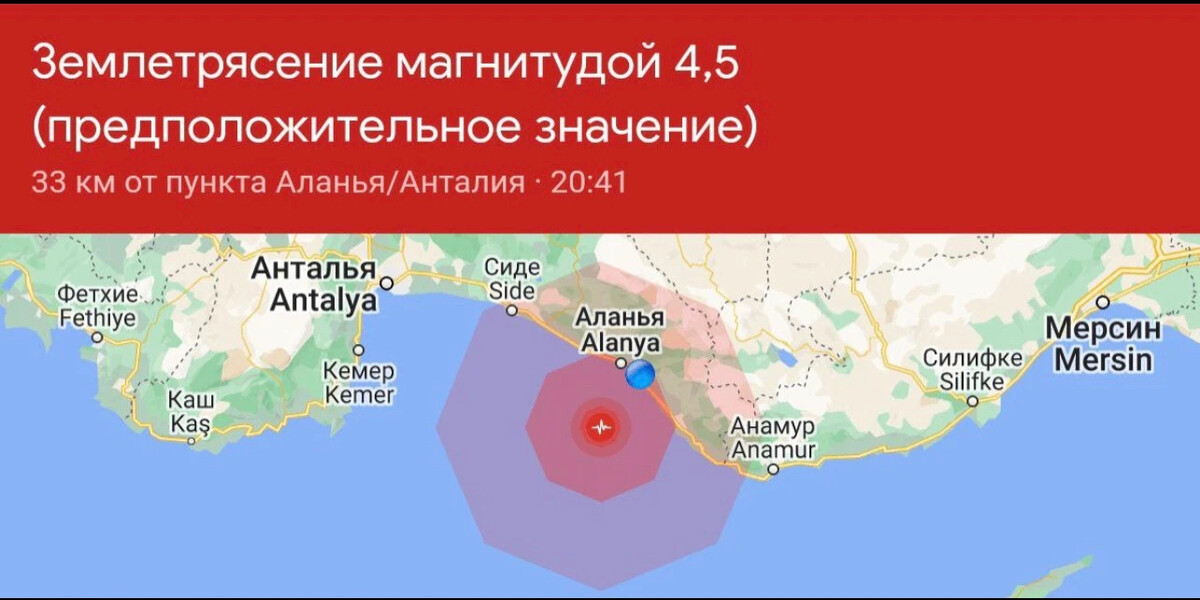 Землетрясение в турции сегодня карта турции