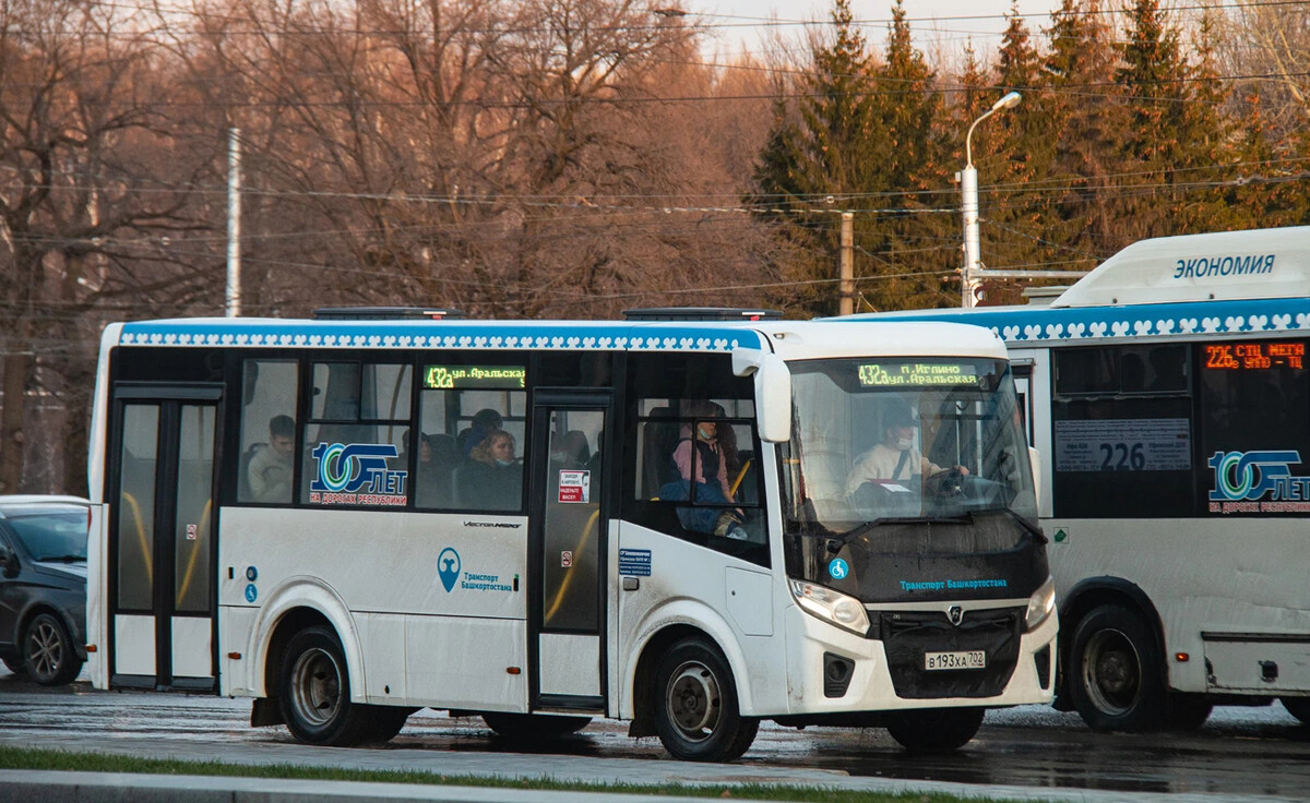 Маршрут 432 иглино уфа. Вн 815 74 ПАЗ 320435 04 вектор Некст в Челябинске. Шасси вектор Некст. ПАЗ вектор Некст внутри. Теплообменник ПАЗ вектор Некст.