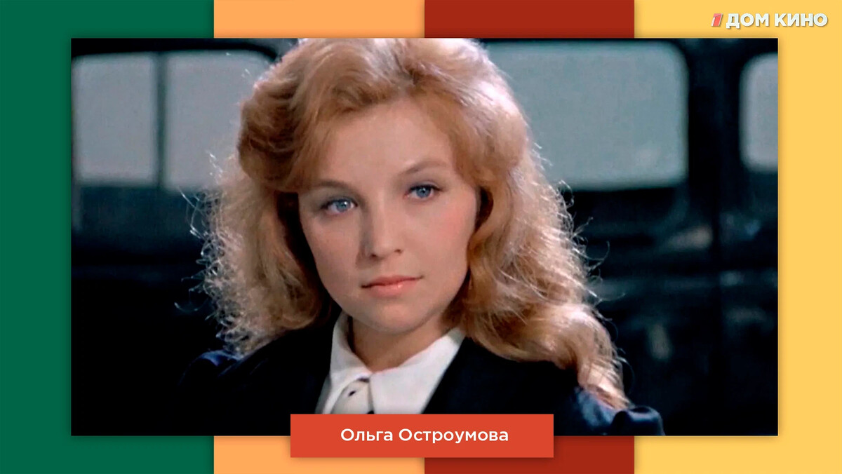 Удивительная привлекательность и утонченность форм - Ольга Остроумова в молодости как воплощение идеала