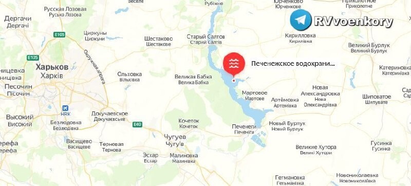 Водохранилища лнр на карте