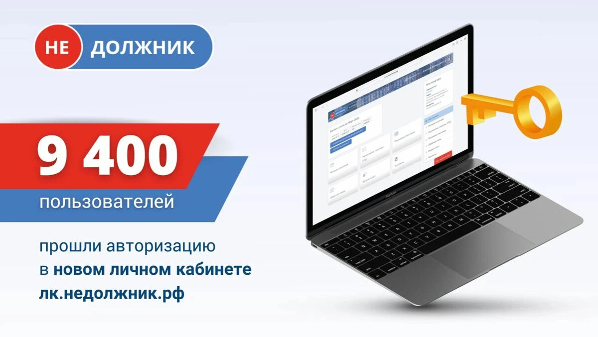 современный сервис. сайт современный сервис. площадка для вебмастеров. сайт современный сервис. дизайн сайта.