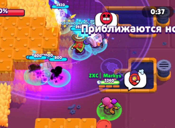Как пофиксить баги. Как пофиксить баги