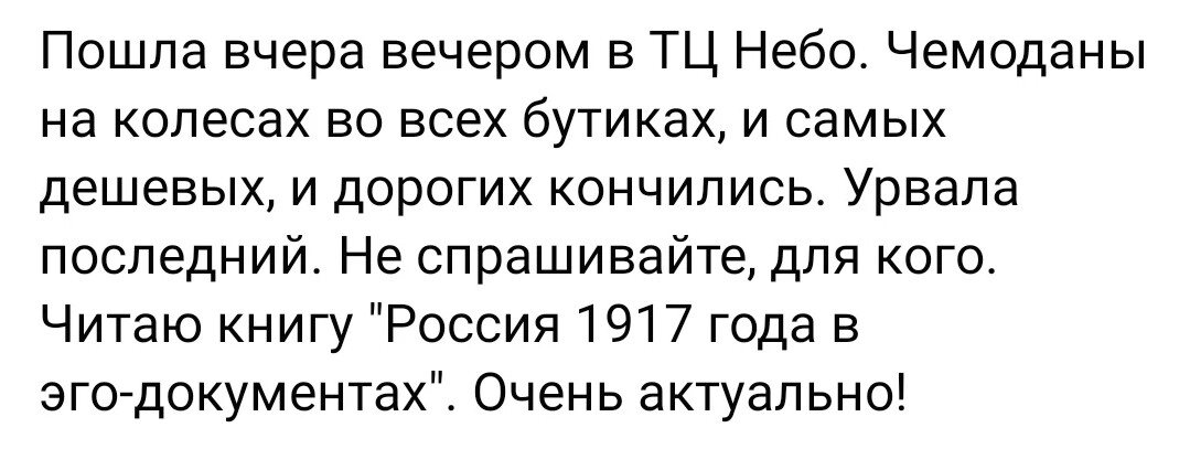 Гипертаблоид дзен beta версия 4. Викей мобайл. Гипертаблоид дзен beta версия 4. Гипертаблоид дзен beta версия 4. Гипертаблоид дзен beta версия 4.