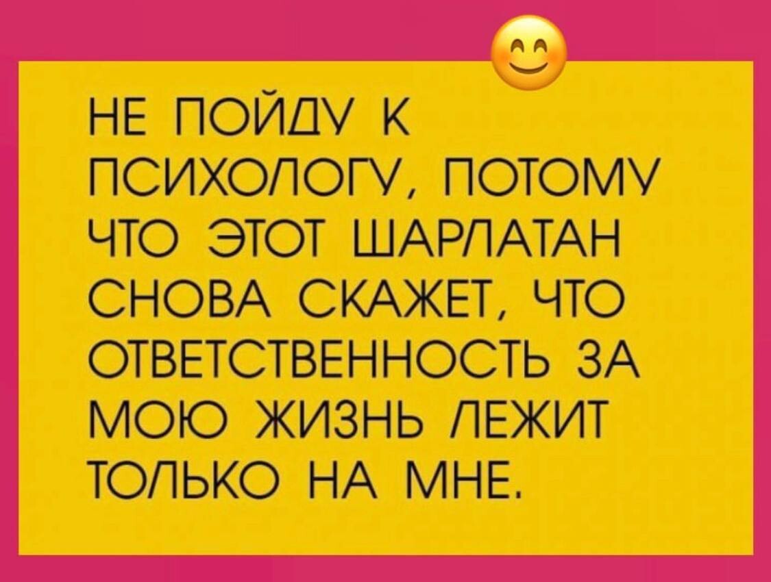 Он опять поспал немножко и опять взглянул в окошко. Он снова это сказал. Оливер мазуччи он снова здесь. Он снова здесь 2015. Издеваешься надо мной.