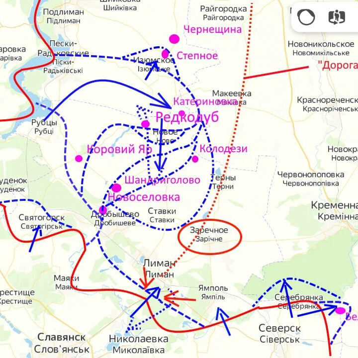 Красный лиман карта боевых действий на сегодня