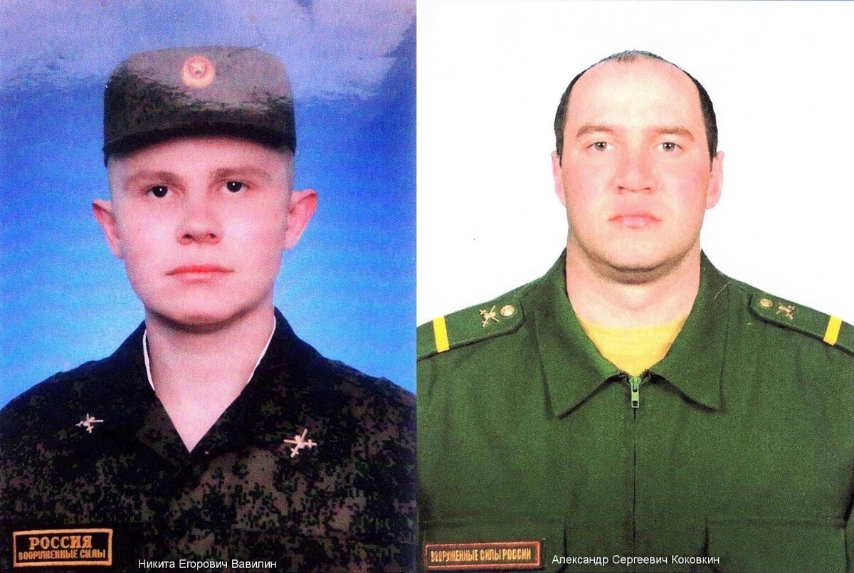 Погибшие на сво республика коми фото