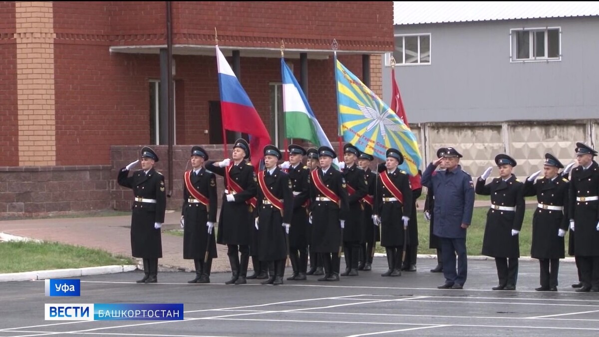 Уфимский кадетский корпус. Уфимский кадетский корпус им м.Гареева. Кадетский корпус Ингушетия. Кадеты Башкирии. Кадет (воспитанник кадетского корпуса).