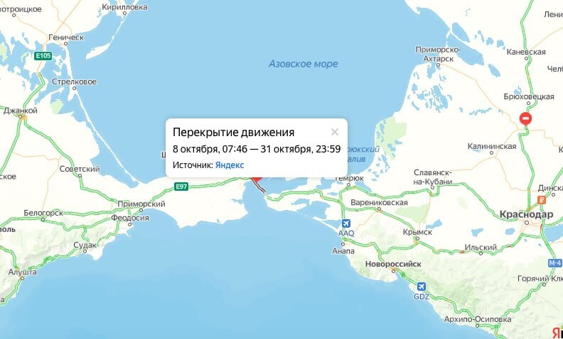 Карта где находится крымский мост