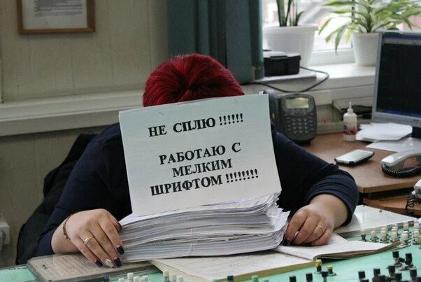 Почему не работает картинка