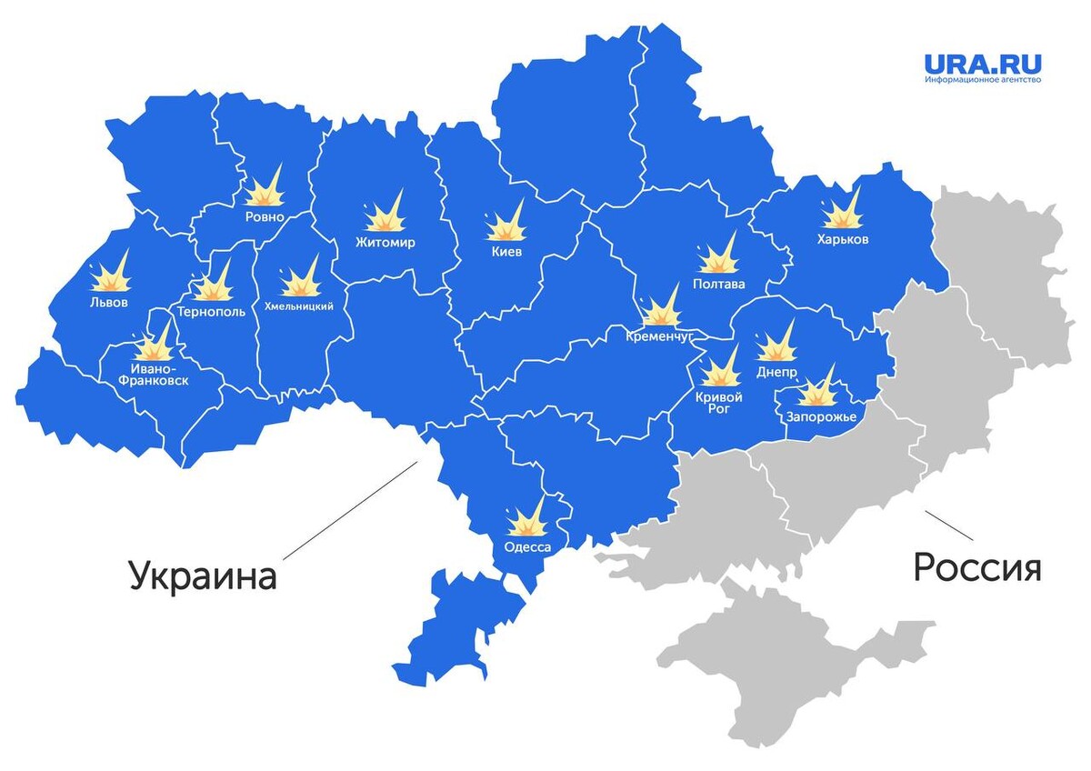 Энергетическая карта украины