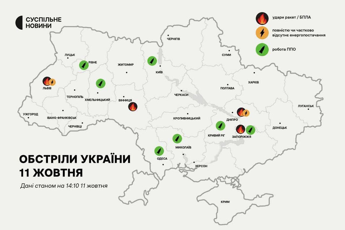 Карта бомбежки украины