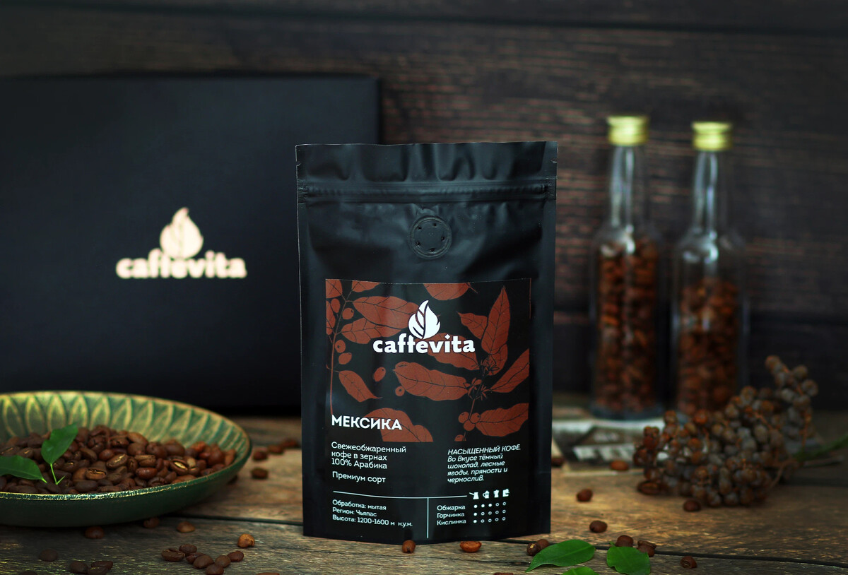 Кофе насыщенный вкус. Кофе Мексика. Caffevita. Кофе Гондурас. Premium of taste тёмный.