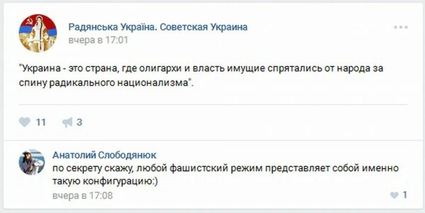 Майсурян livejournal жж