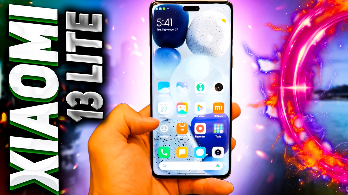Обои xiaomi 13 lite. Обои xiaomi 13 lite. Обои xiaomi 13 lite. Обои xiaomi 13 lite. Mi 13 lite 5g.