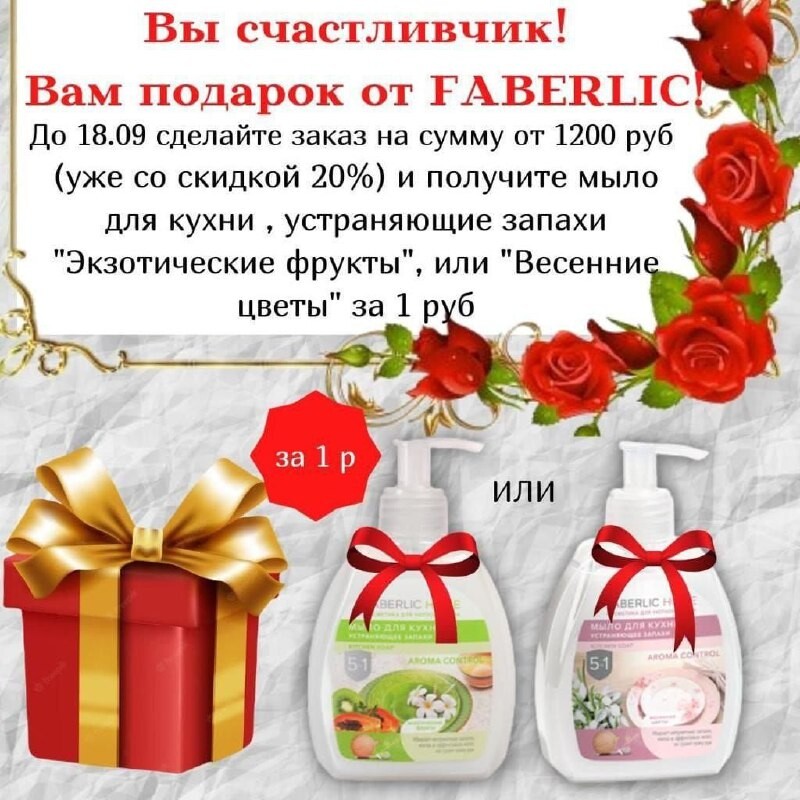 Подарки это всегда приятно. Подарки это всегда приятно