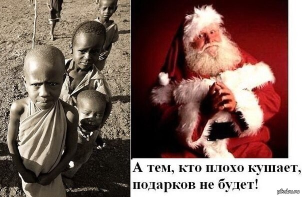 Ветка про черный юмор - Форум onliner.by