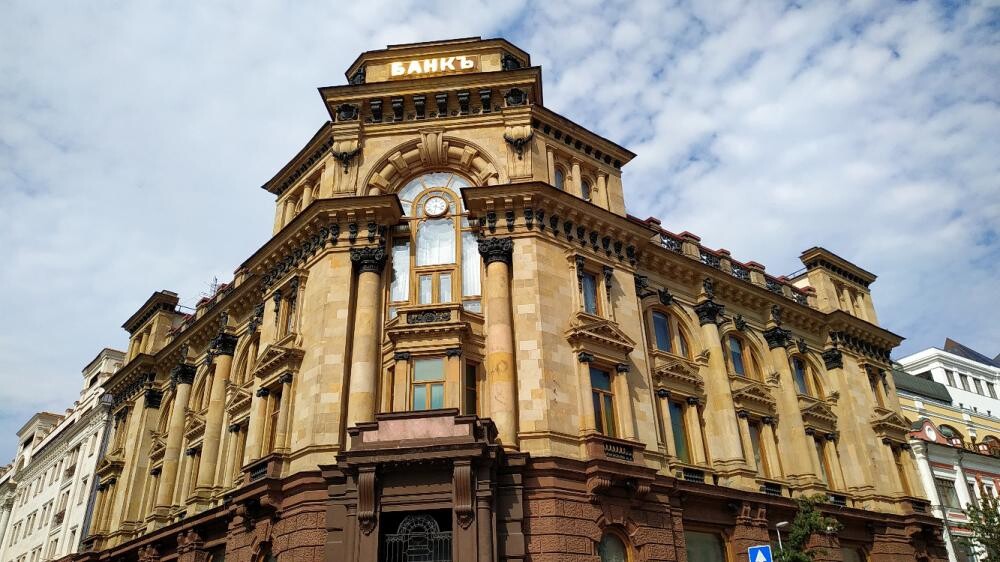 Банк фото бесплатно Кулиговская и Партнёры Дата публикации 15.09.2022 Дзен
