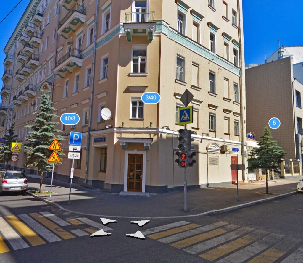 Ул тверская ямская в москве