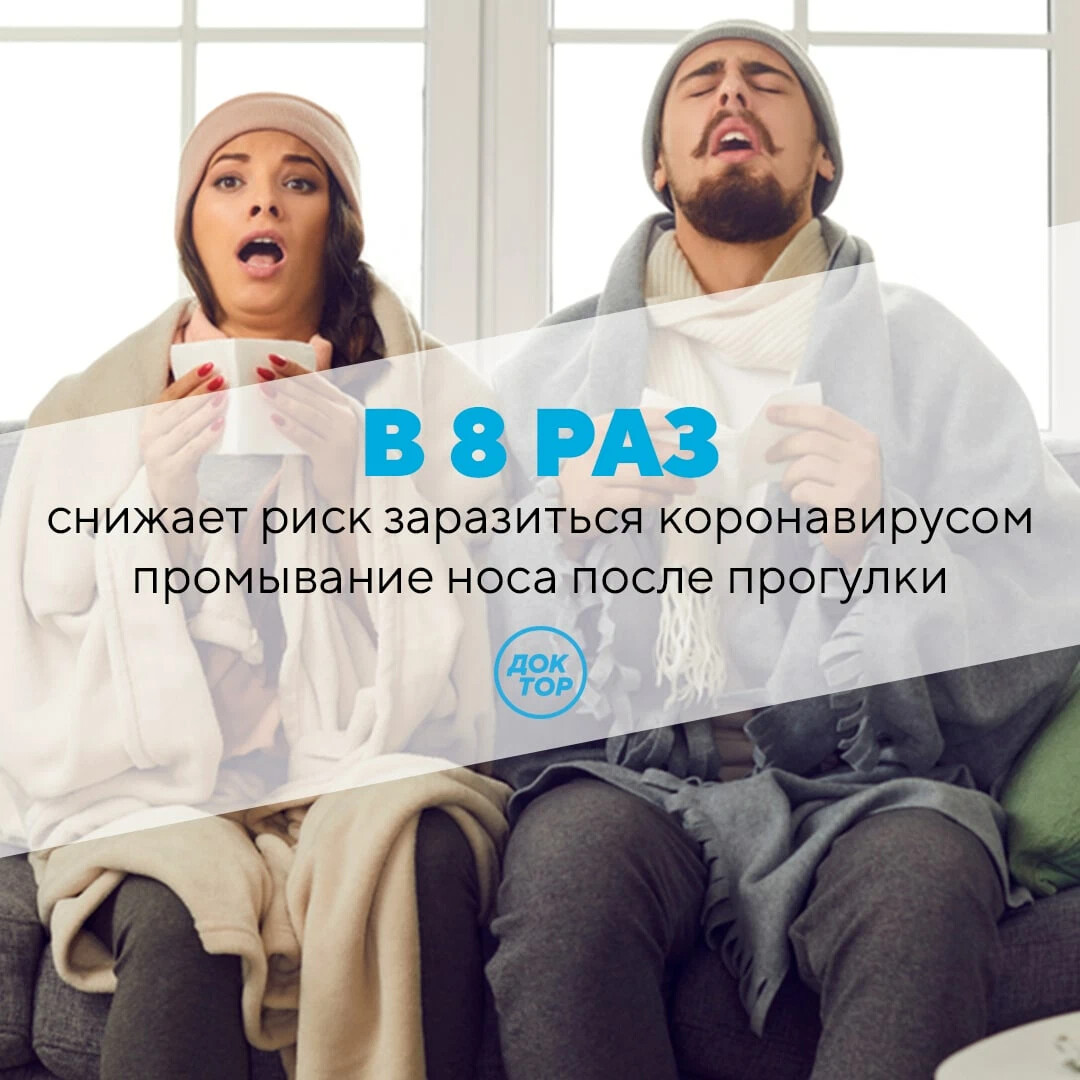 какая вероятность заразиться от минета фото 119